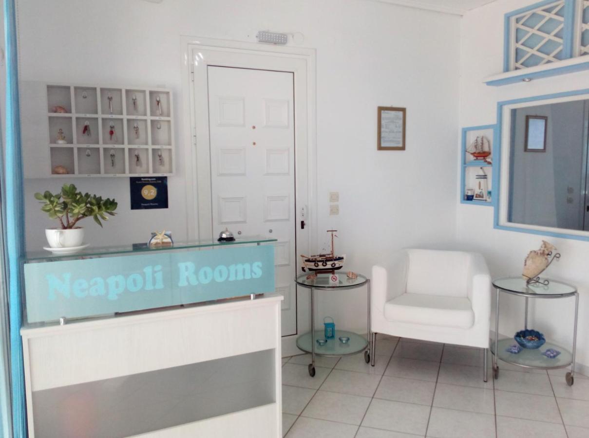 Neapoli Rooms Neapoli Voion Exterior photo